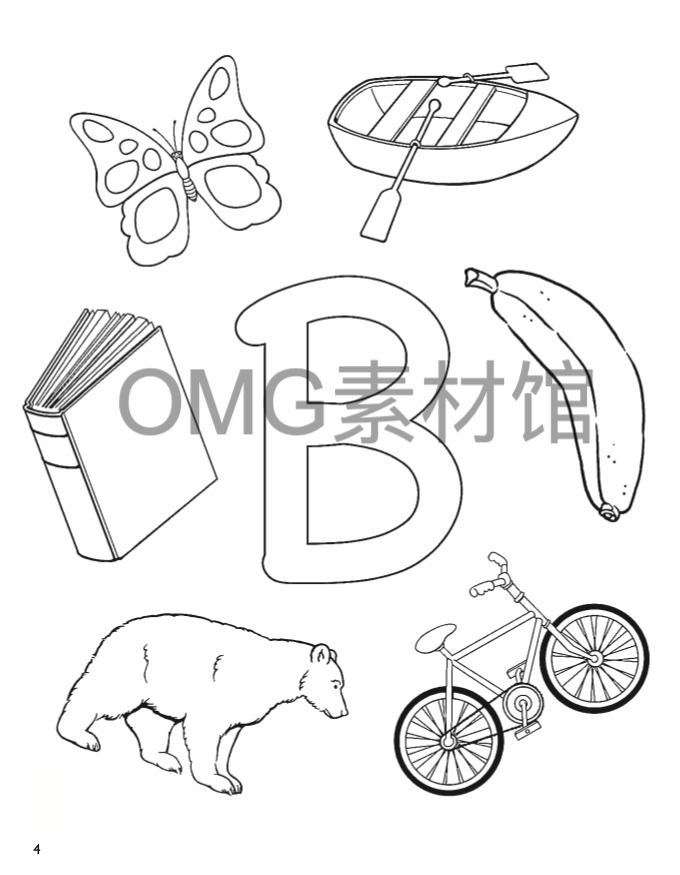 color-me-abcs-workbook_inside_01.png
