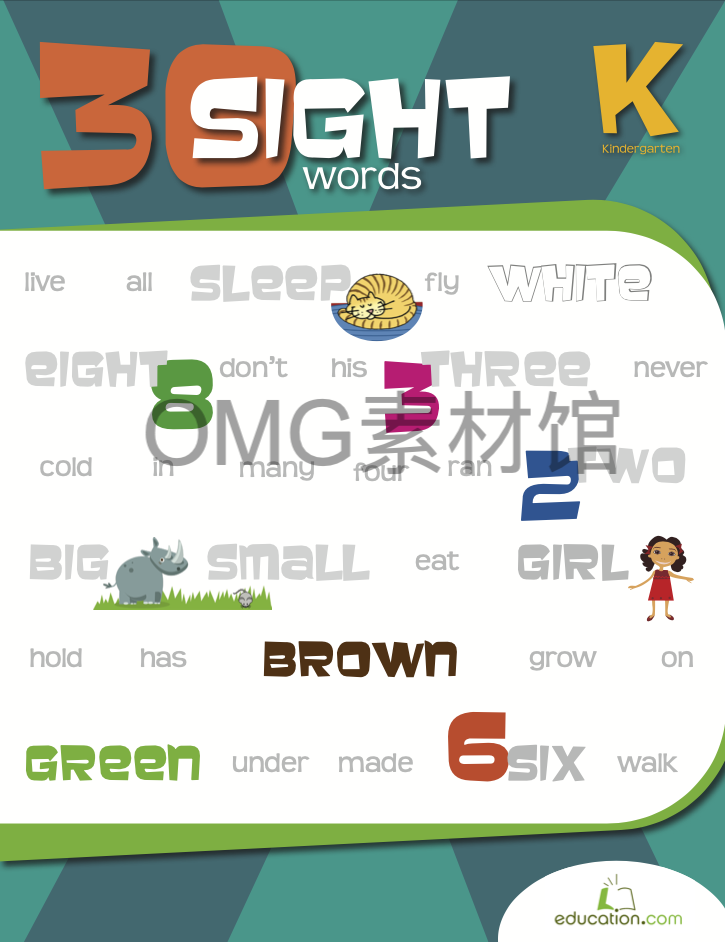30-kindergarten-sight-words-workbook_cover.png