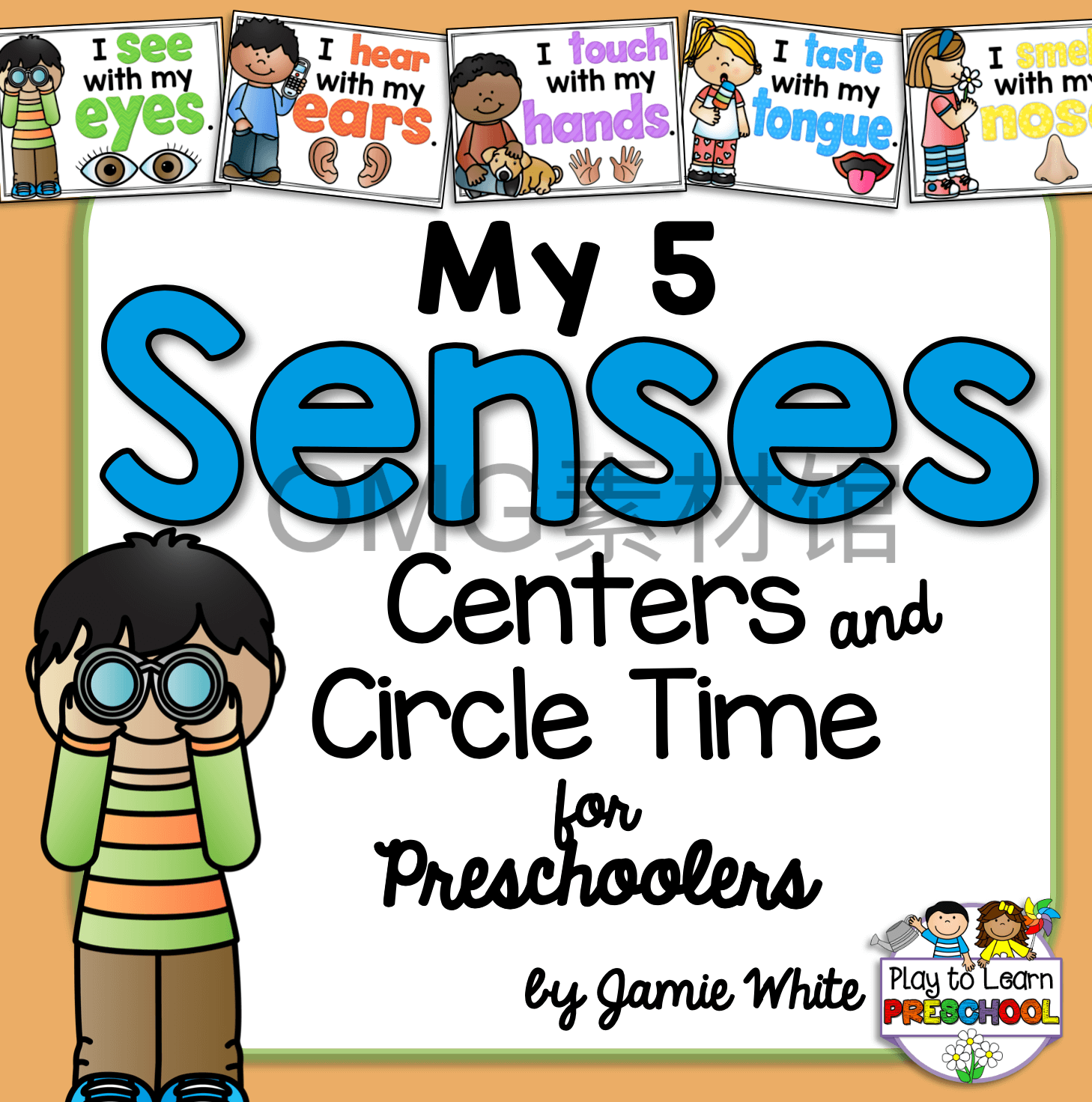 17.my 5 Senses Unit_cover.png