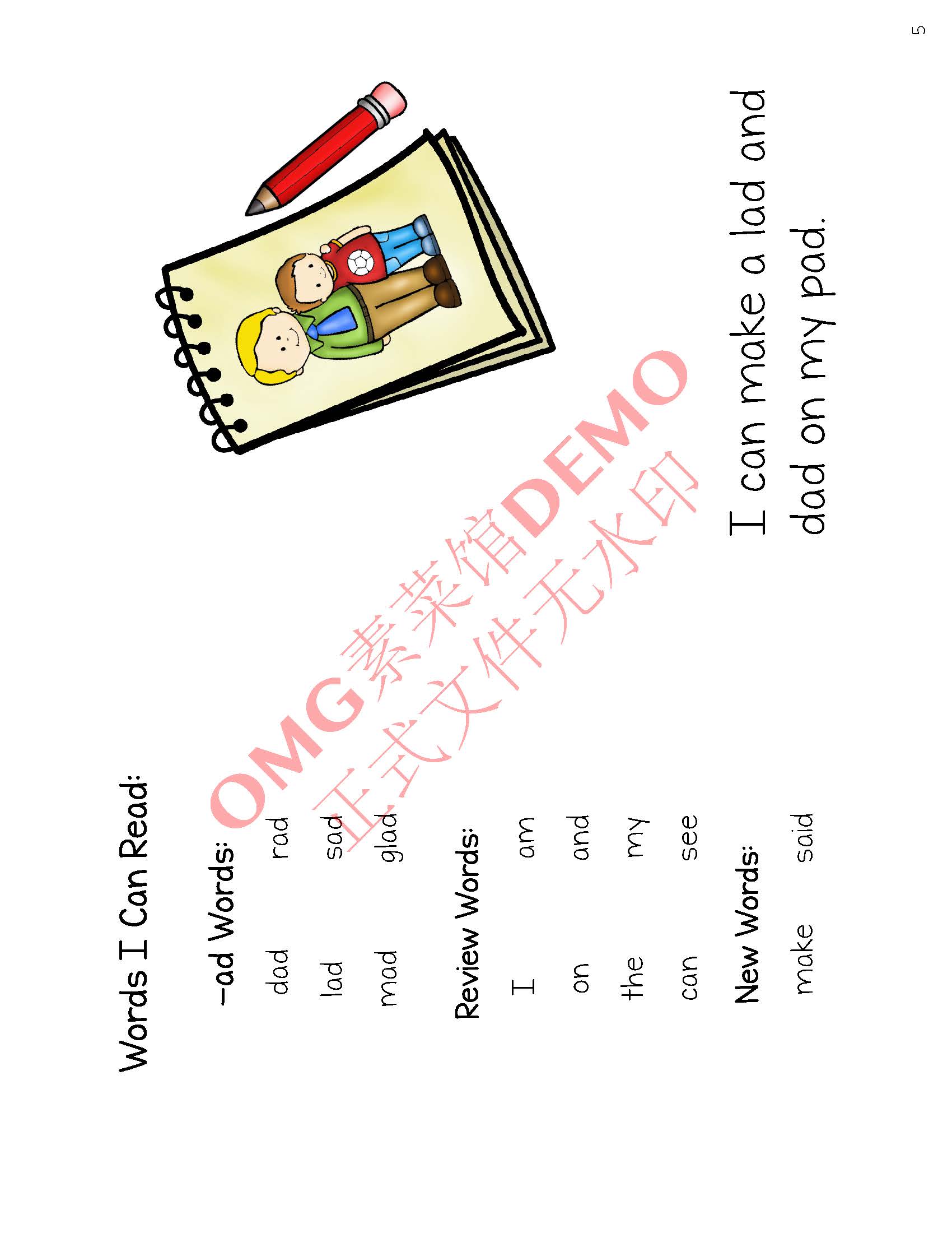 0137_III_Inside_01 AD FamilyDemo_页面_05.jpg