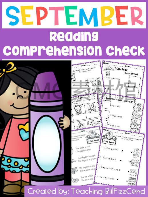 A01-11-1. Reading Comprehension Checks for September_cover.jpg