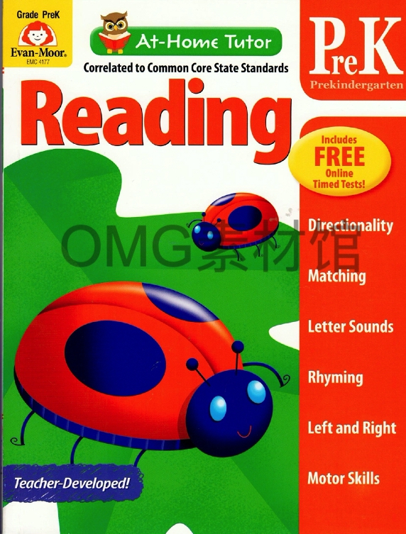 A01-15-At Home Tutor Reading Pre-K_cover.jpg