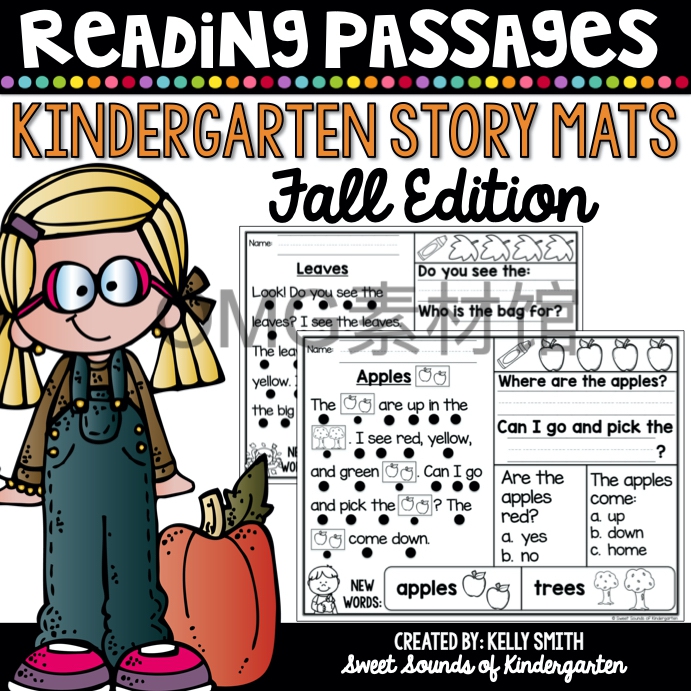 A01-21-04.Kindergarten Reading Comprehension Passages- FALL_cover.jpg