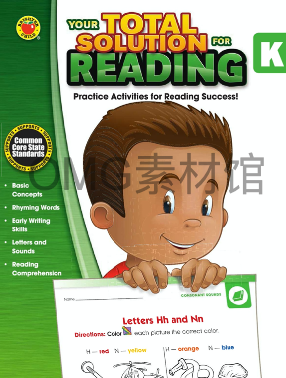 A01-26-2.Your Total Solution for Reading Workbook-GK_cover.png