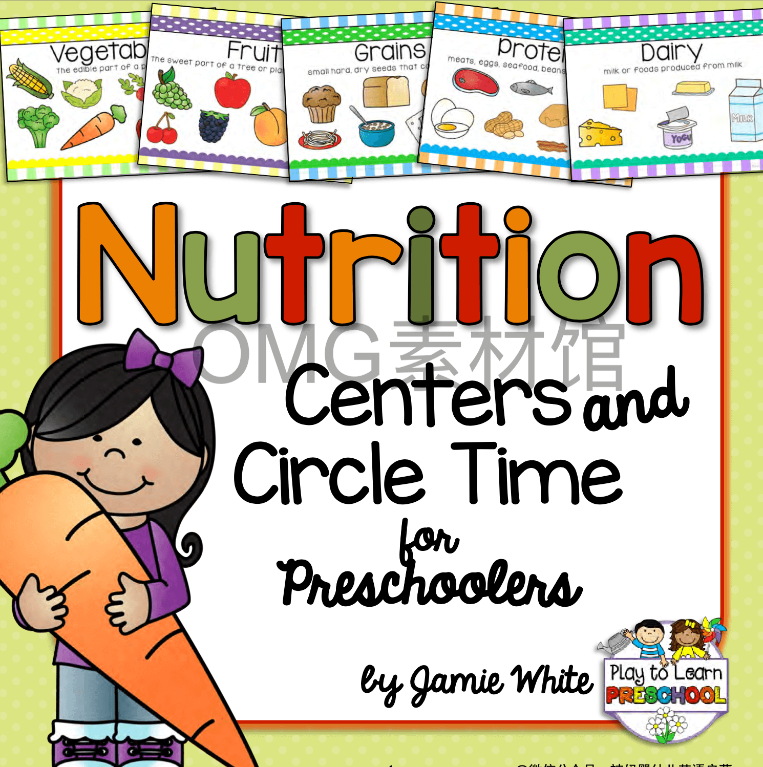 A01-36-11.Nutrition Preschool Unit_cover.png