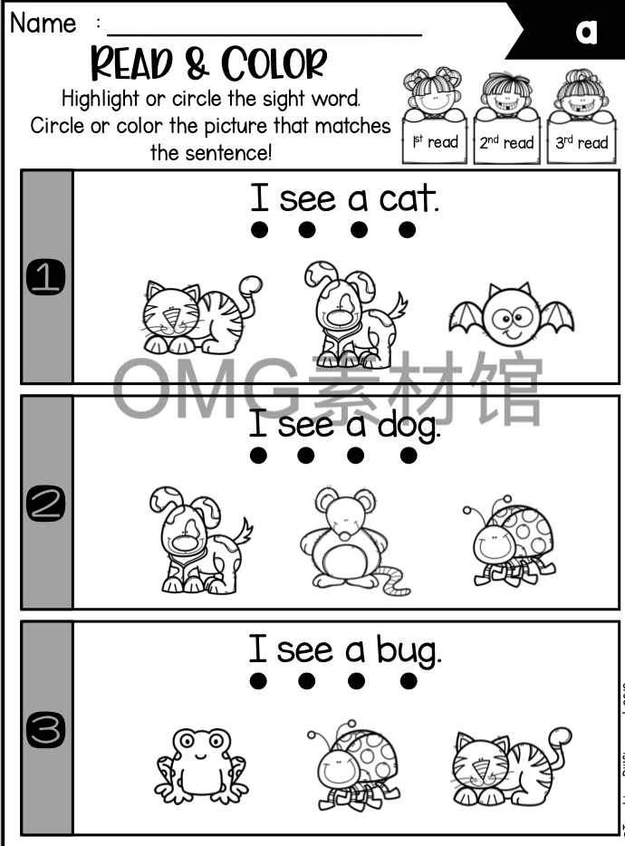 1.Sight Word Fluency Read and Color (Pre-Primer) _inside_02.png
