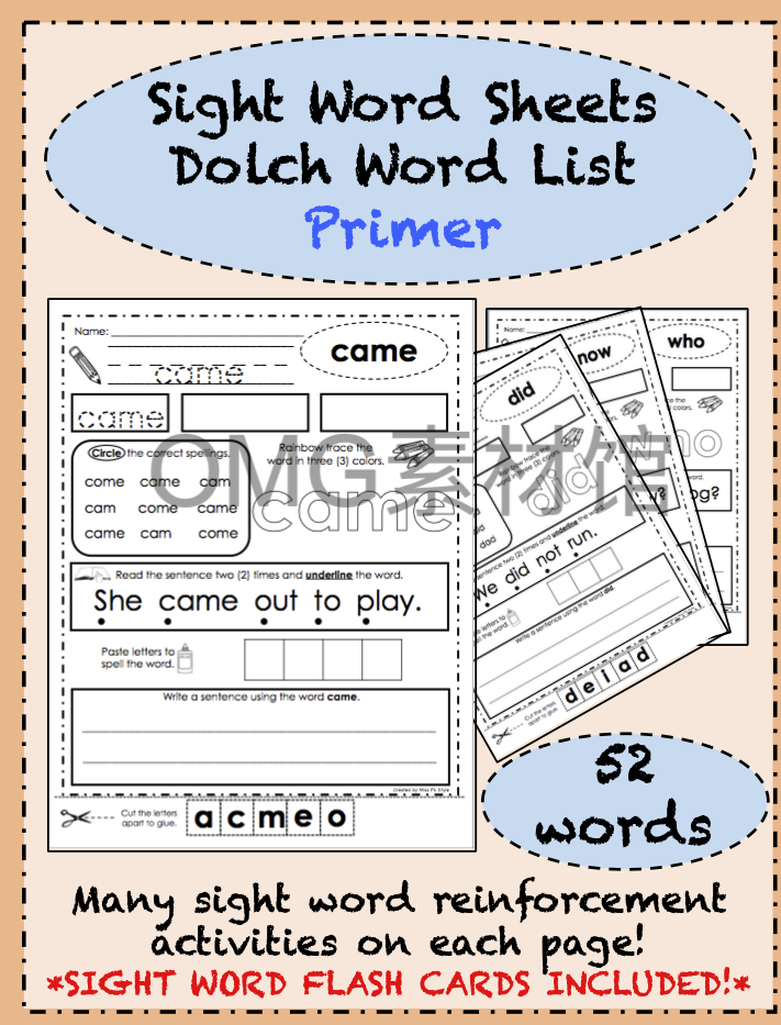 2.Sight Word Sheets Dolch Word List Primer_cover.png
