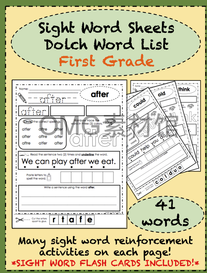 3.Sight Word Sheets Dolch Word List First Grade_cover.png