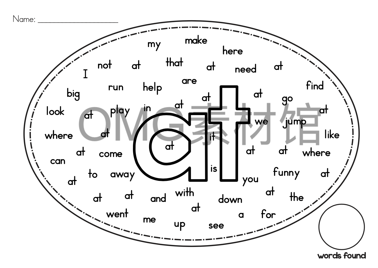 1.Sight Words Center Pre-Primer Word Find Distance Learning_inside_02.png