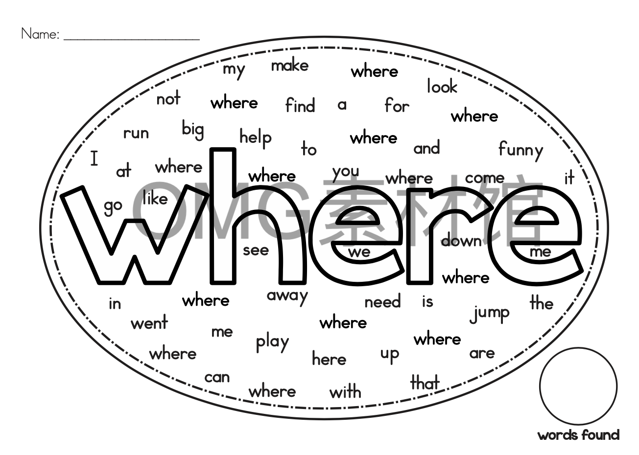 1.Sight Words Center Pre-Primer Word Find Distance Learning_inside_03.png