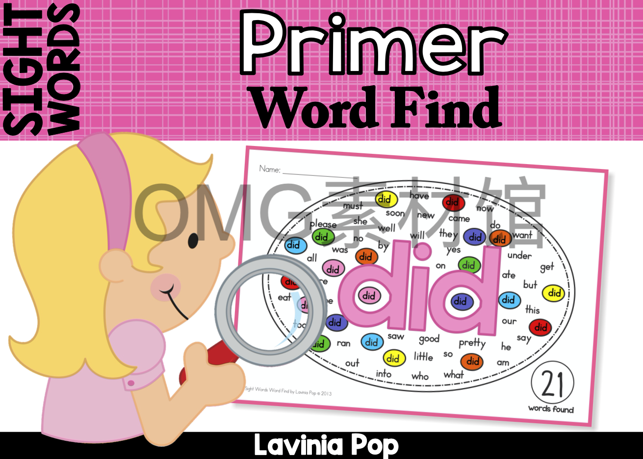 2.Sight Words Center Primer Word Find_cover.png