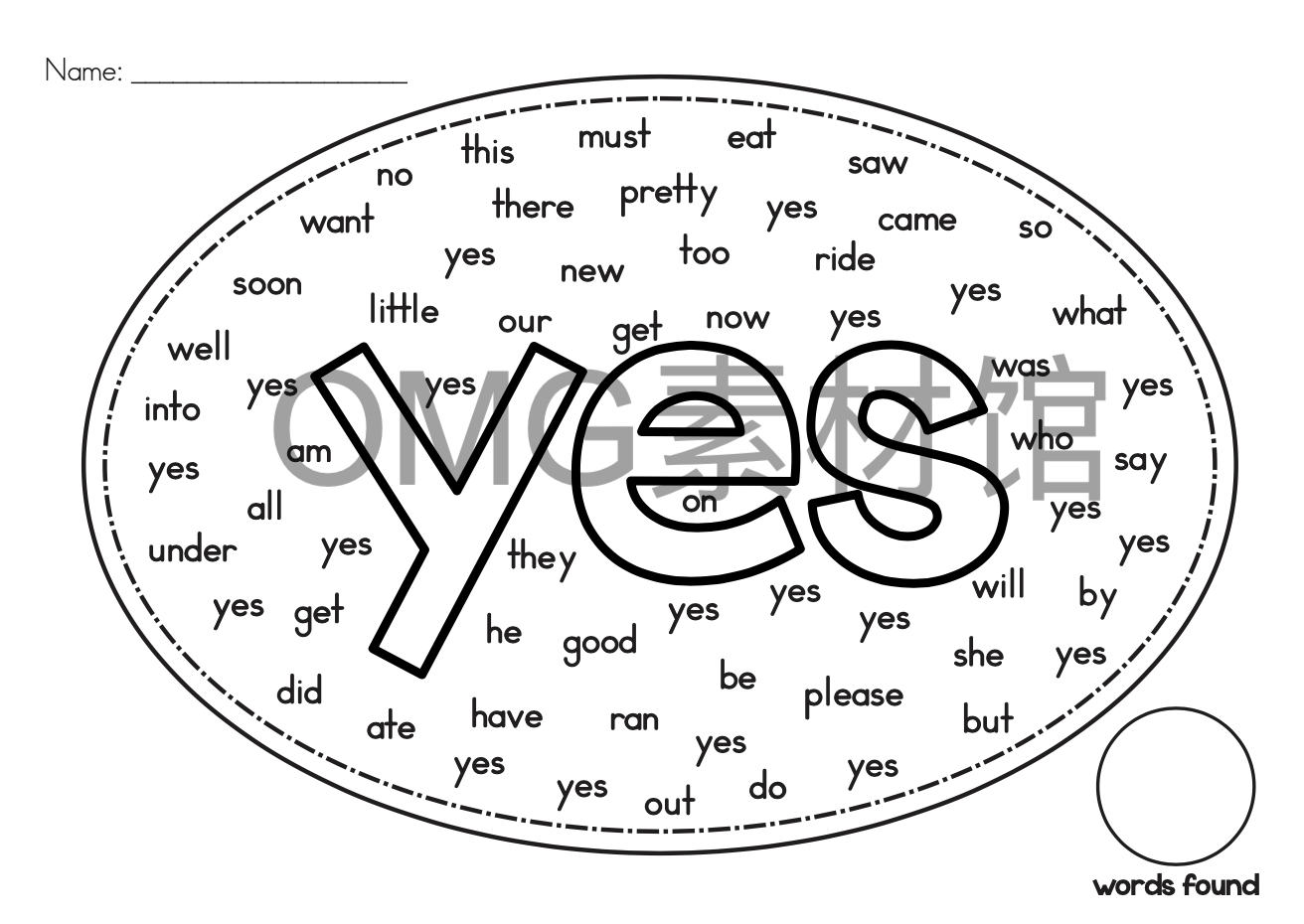 2.Sight Words Center Primer Word Find_inside_03.png