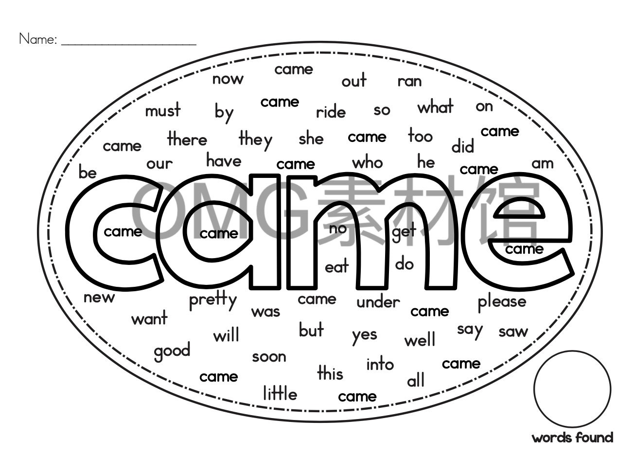 2.Sight Words Center Primer Word Find_inside_02.png
