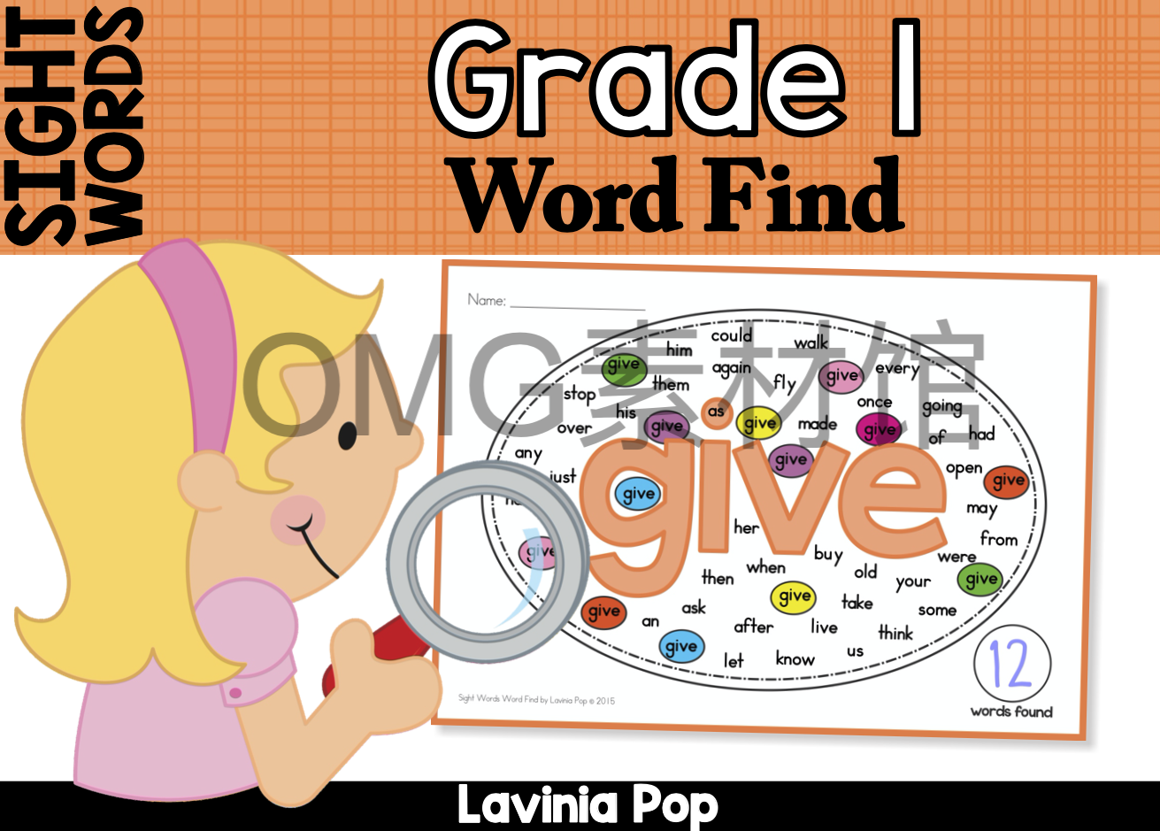 3.Sight Words Center Grade 1 Word Find_cover.png