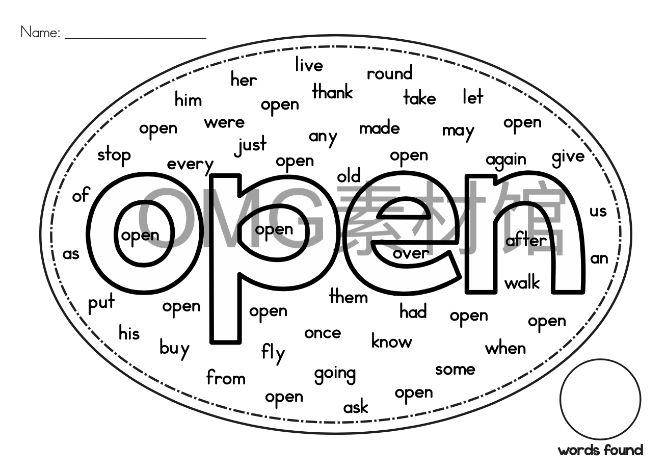 3.Sight Words Center Grade 1 Word Find_inside_03.png