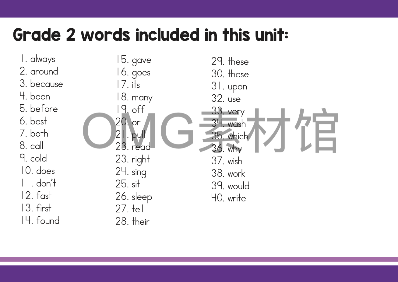 4.Sight Words Center Grade 2 Word Find_inside_01.png