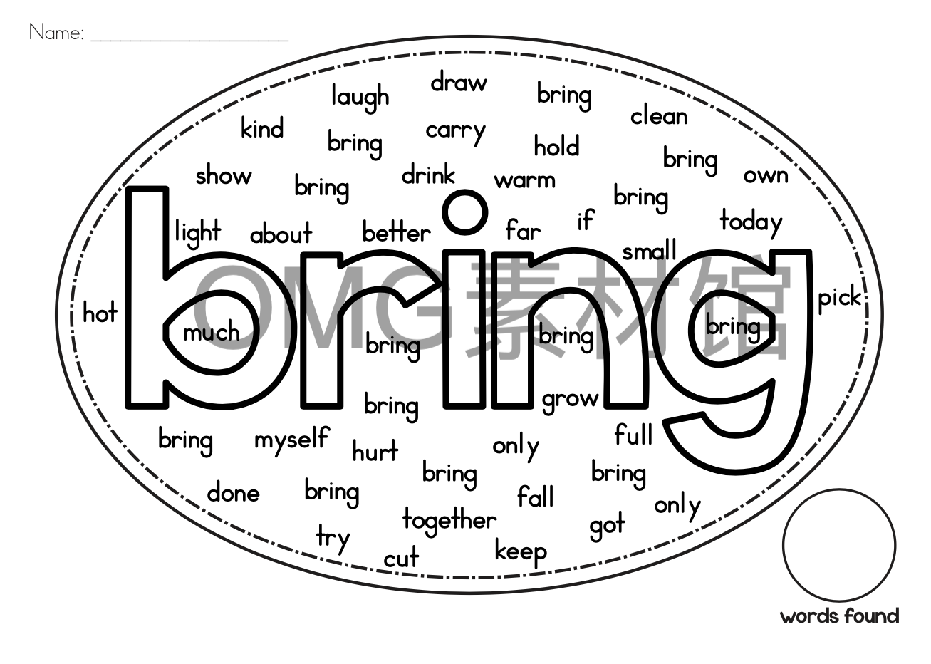 5.Sight Words Center Grade 3 Word Find_inside_02.png