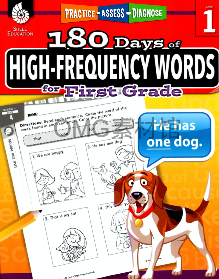 高频词 1_cover.png