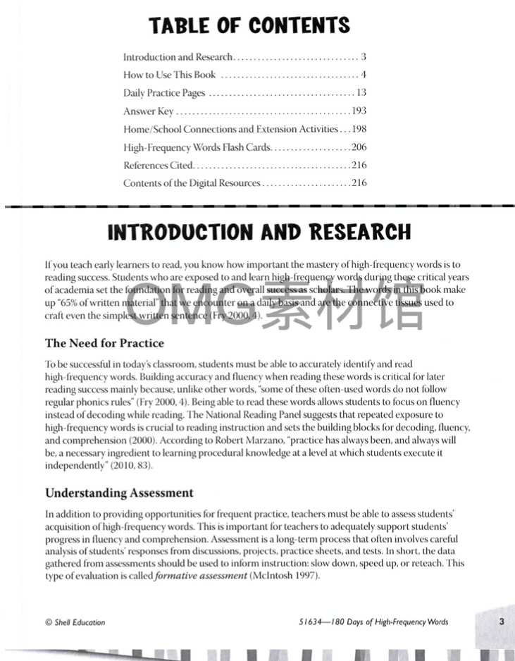 高频词 1_inside_01.png