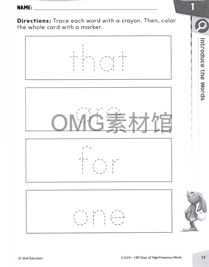 高频词 1_inside_02.png