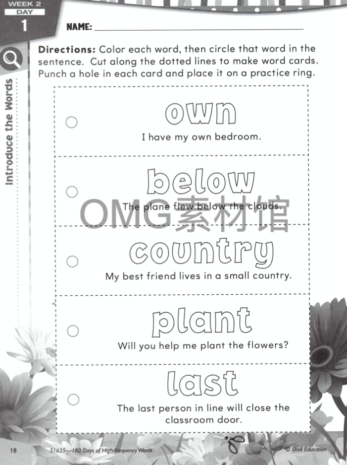 高频词 2_inside_02.png