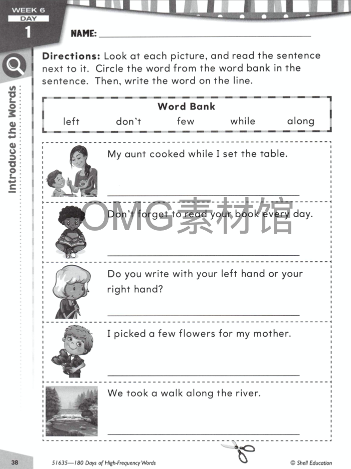 高频词 2_inside_04.png