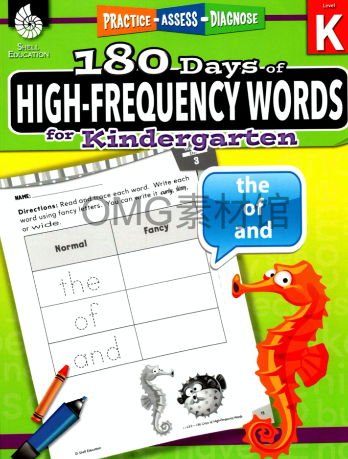 高频词 K_cover.png