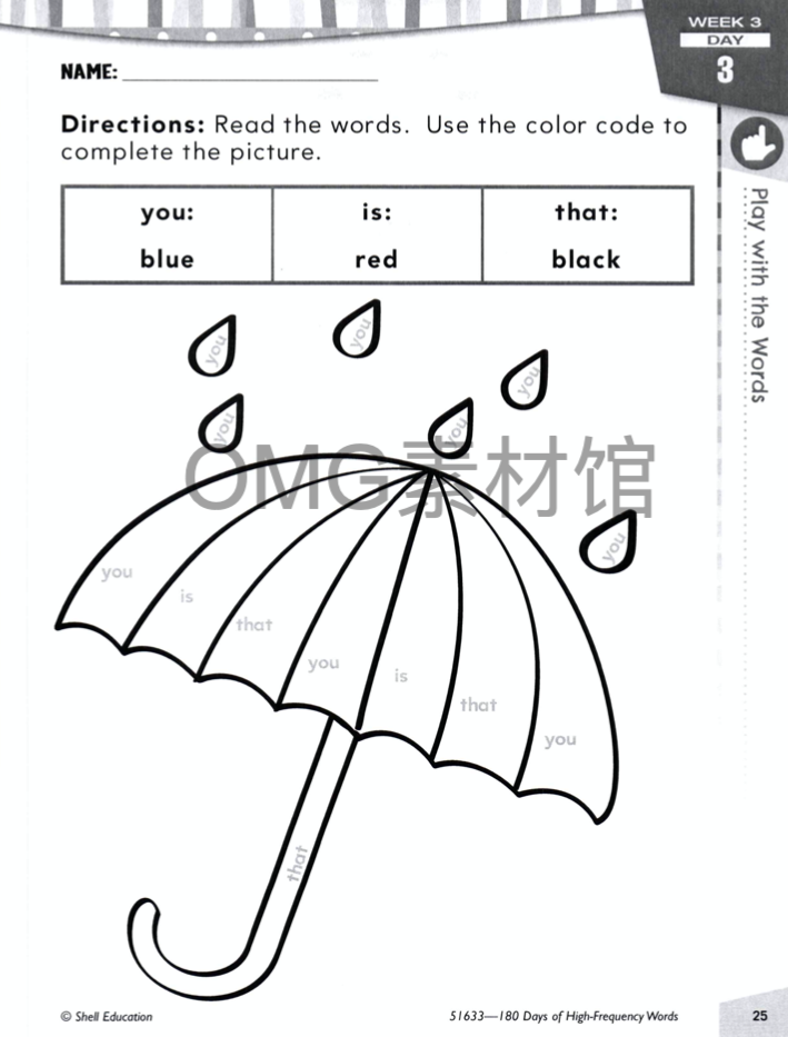 高频词 K_inside_02.png
