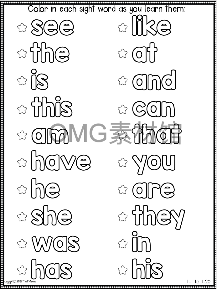 1.Sight Words Fluency and Word Work Set 1_inside_02.png