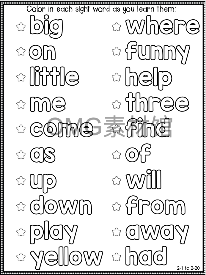 2.Sight Words Fluency and Word Work Set 2_inside_02.png