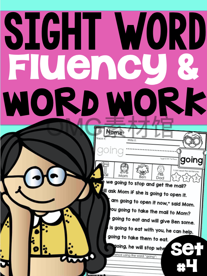 4.Sight Words Fluency & Word Work Set 4_cover.png