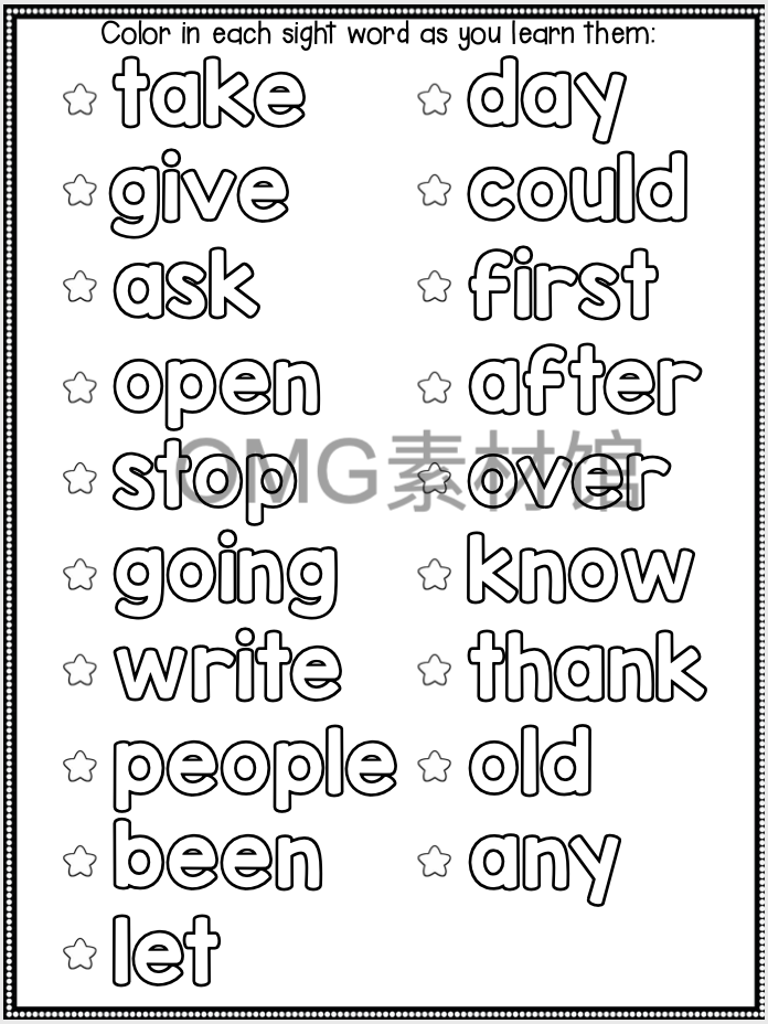 4.Sight Words Fluency & Word Work Set 4_inside_02.png