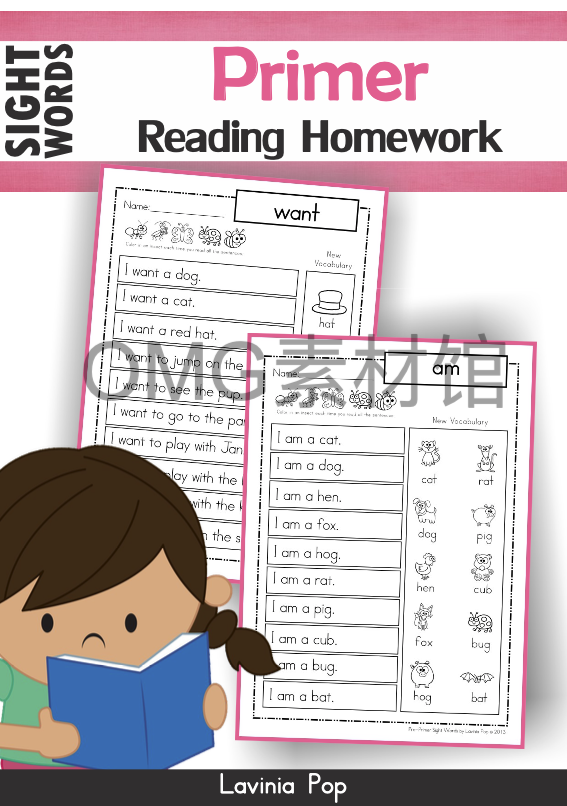 2.Sight Words Reading Homework - Primer_cover.png