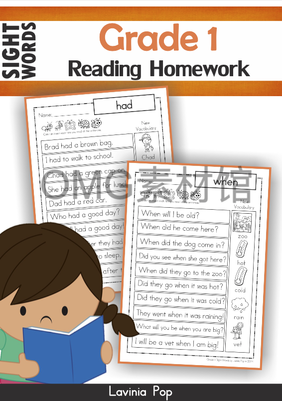 3.Sight Words Reading Homework - Grade1_cover.png