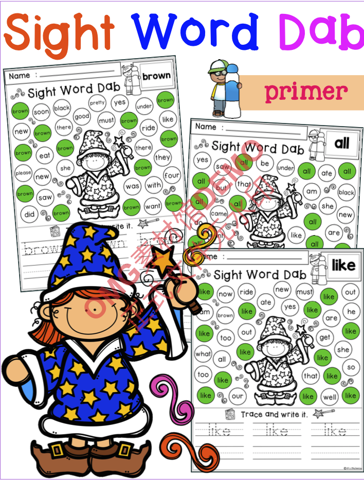 2.Sight Word Dab(Primer)_cover.png
