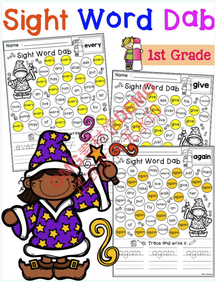 3.Sight Word Dab(First Grade)_cover.png