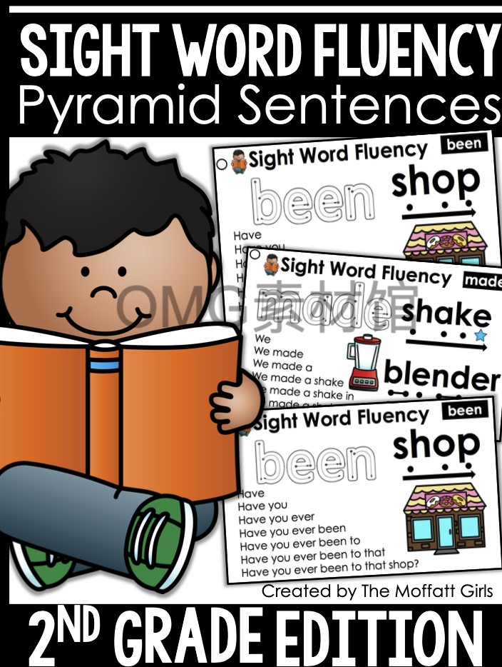 【4】Sight Word Fluency Pyramid Sentences 2nd Grade_cover.png