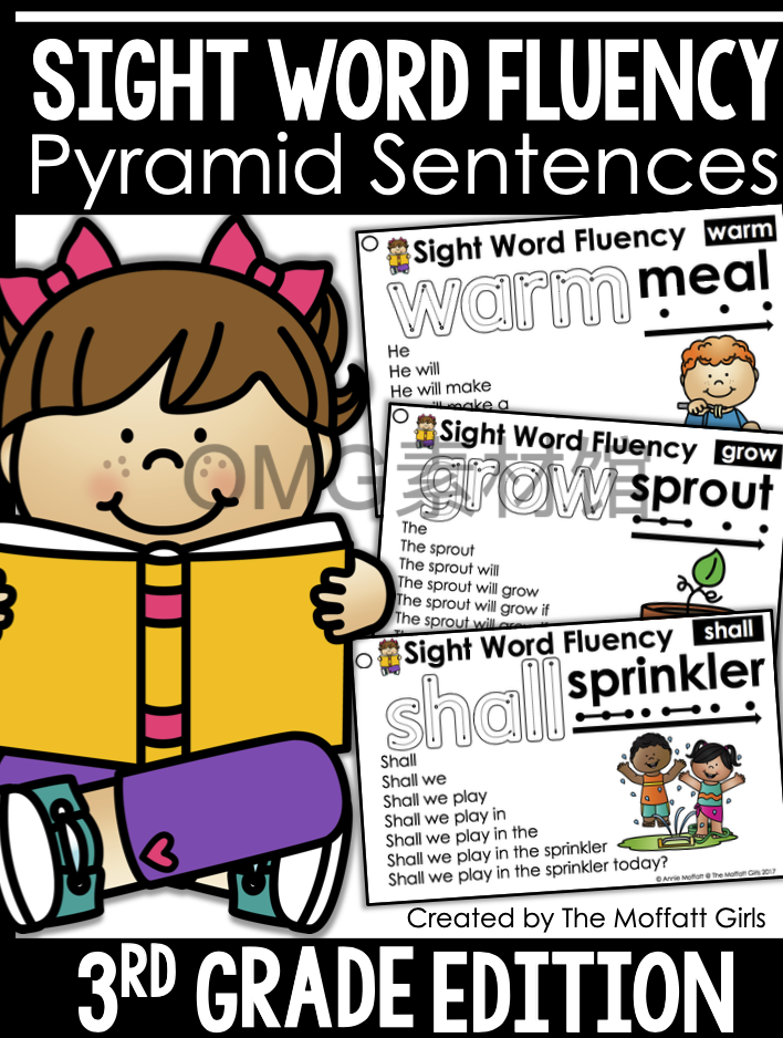 【5】Sight Word Fluency Pyramid Sentences 3rd Grade_cover.png