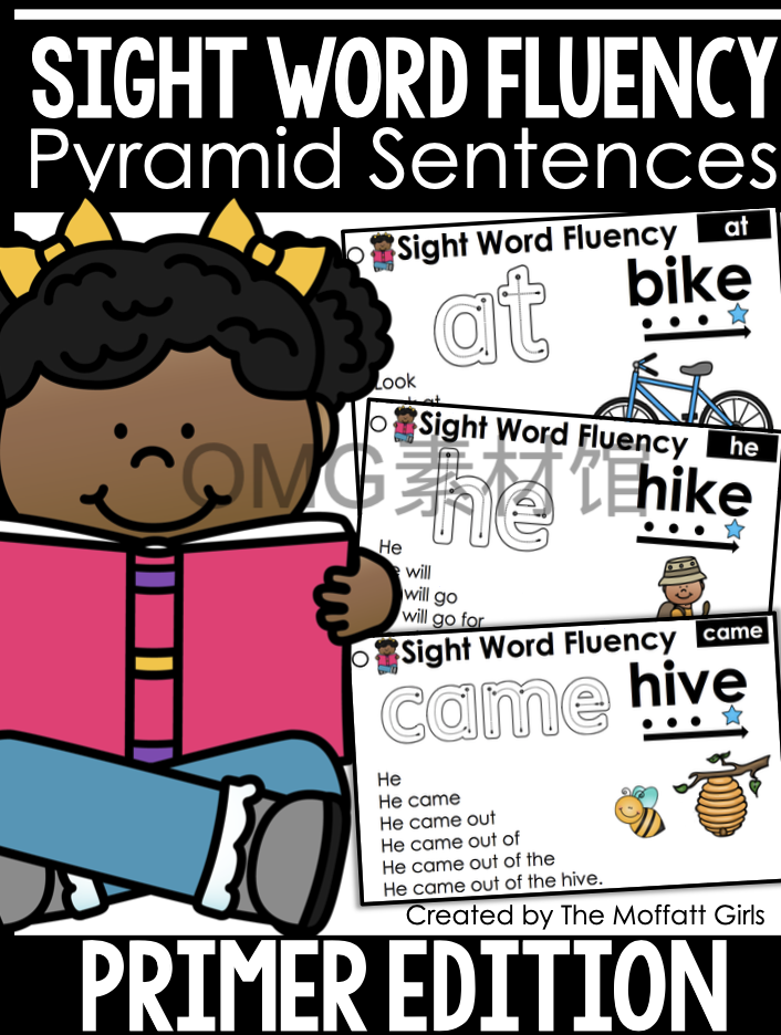 【2】Sight Word Fluency Pyramid Sentences Primer_cover.png
