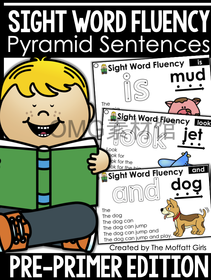 【1】Sight Word Fluency Pyramid Sentences Pre-Primer_cover.png