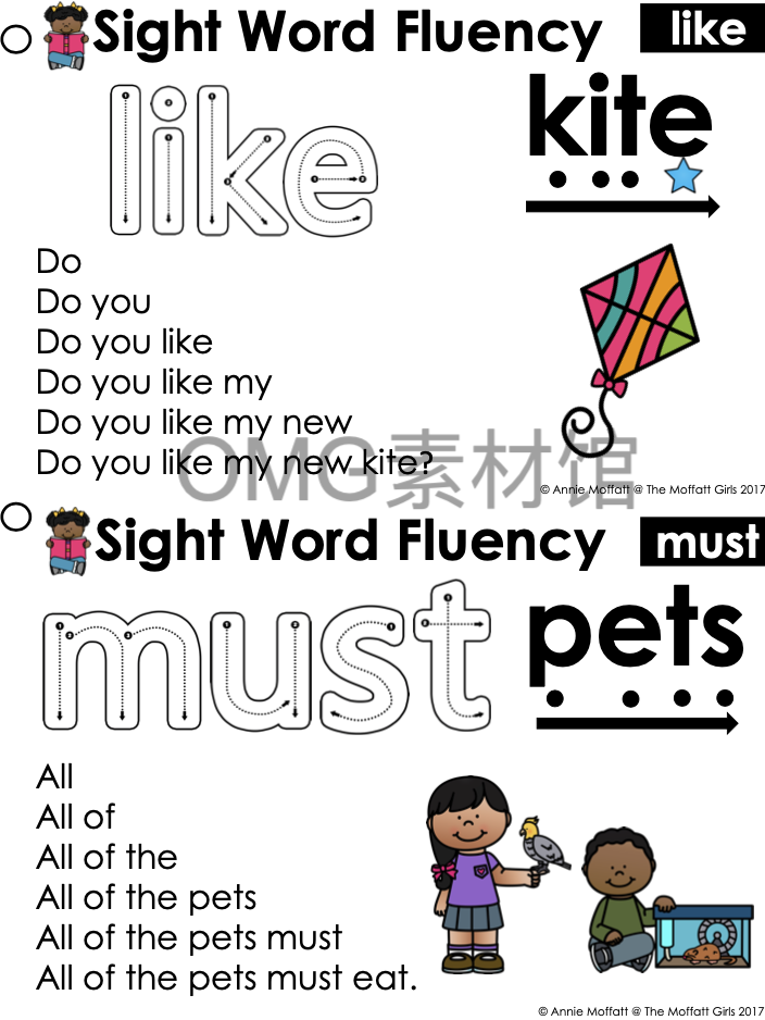 【2】Sight Word Fluency Pyramid Sentences Primer_inside_04.png