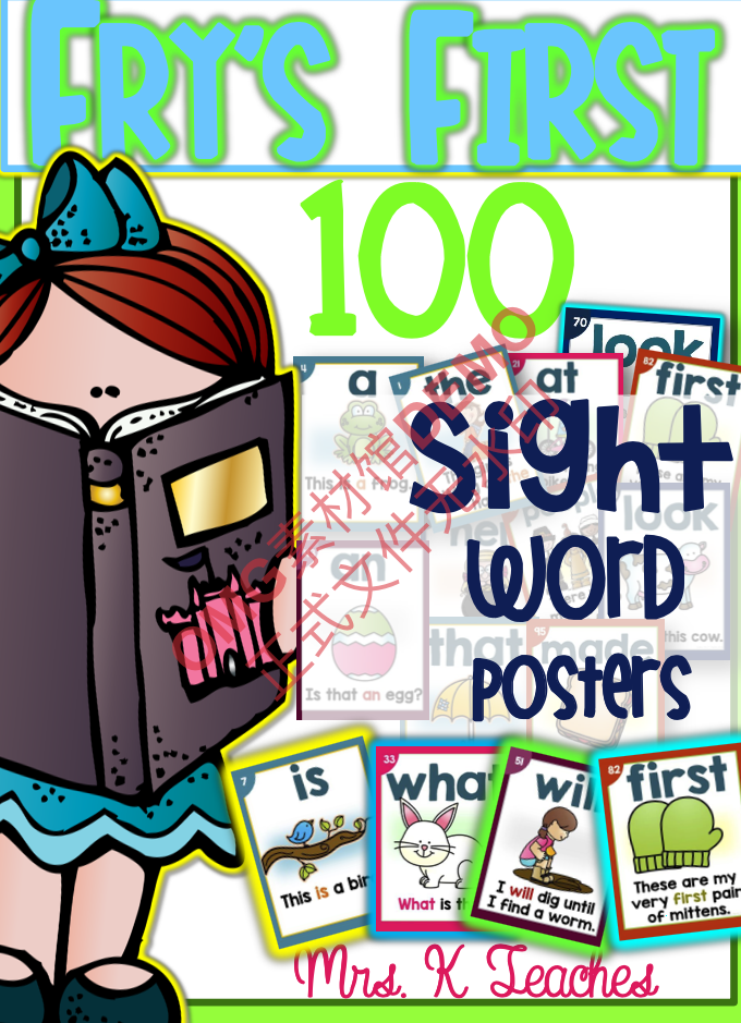 1.SIGHT WORD SENTENCE CARDS-FRY'S FIRST 100_cover.png