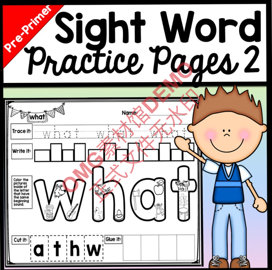 Sight Word Practice Pages2--Pre-Primer_cover.png