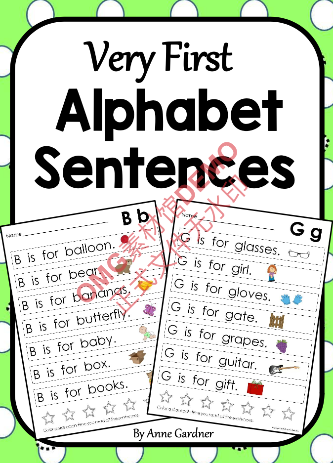 very first sight word sentence_cover.png