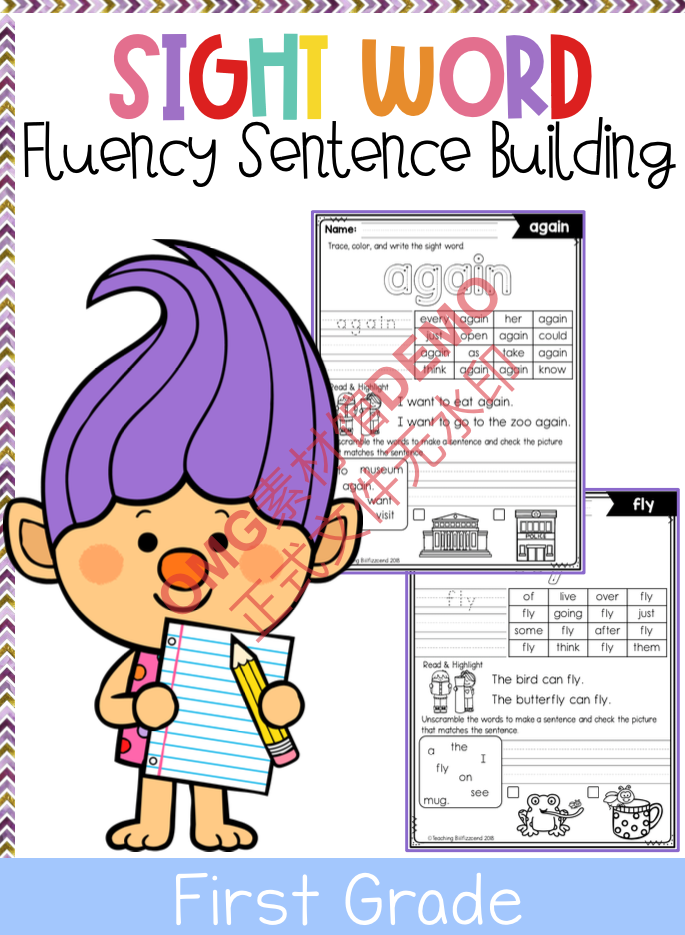 3 - Sight Word Fluency Sentence Scramble (First Grade) _cover.png