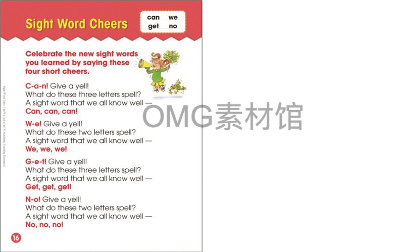 1-Can We Get a Pet_inside_09.jpg