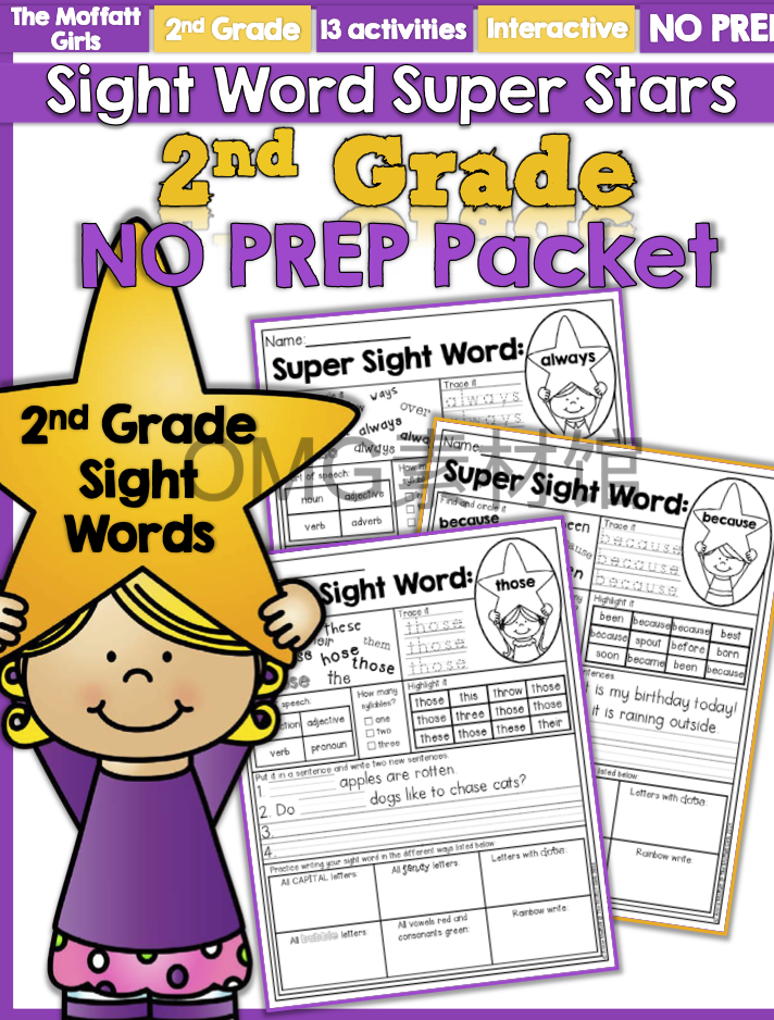 【4】自然拼读Sight Words (启蒙阅读高频词）_cover.png