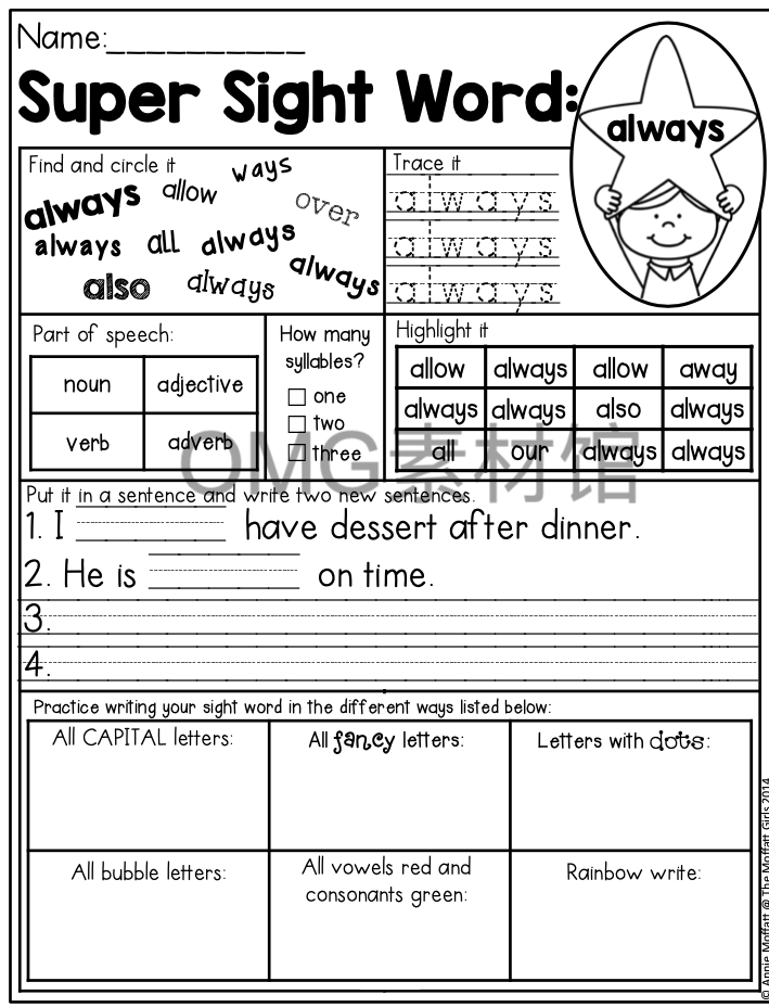 【4】自然拼读Sight Words (启蒙阅读高频词）_inside_01.png