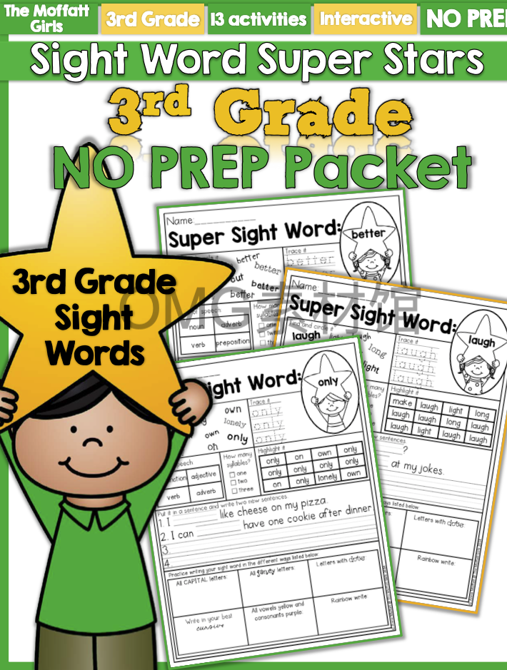 【5】自然拼读Sight Words (启蒙阅读高频词）_cover.png