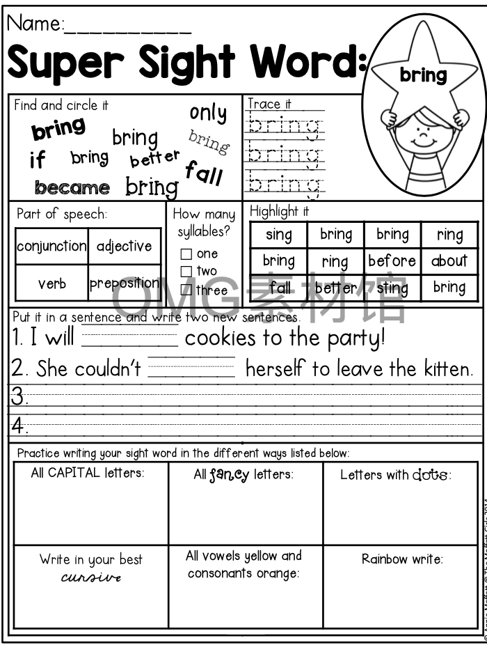 【5】自然拼读Sight Words (启蒙阅读高频词）_inside_01.png